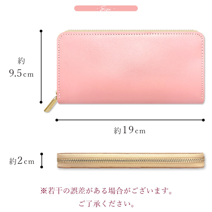 パステルカラー 財布 本革 長財布 レディース ラウンド型ファスナー パステル本革 |パステルカラーが華やかな本革長財布