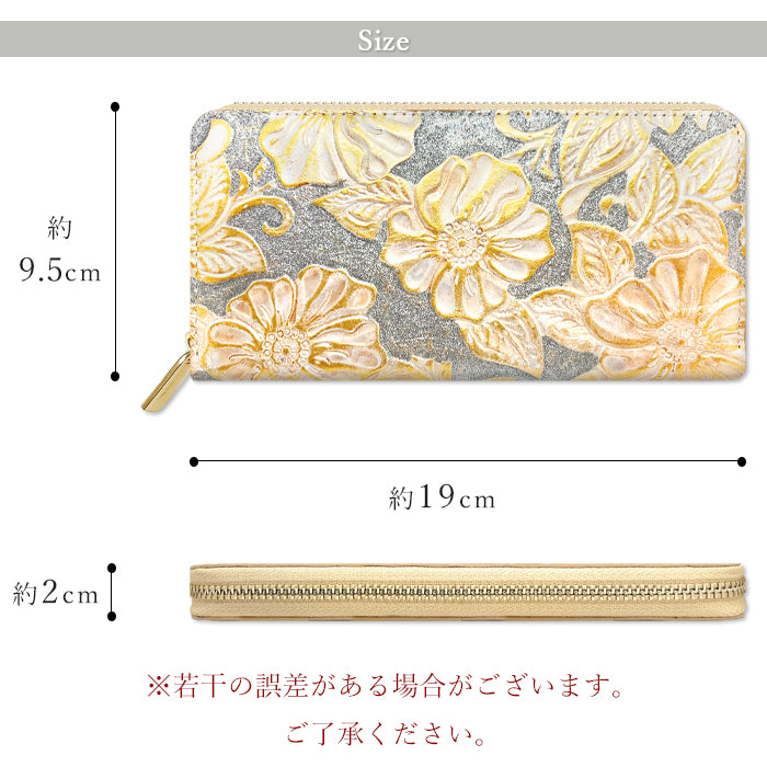 【財布の百貨店公式】 本革 財布 レディース 長財布 ラウンド型ファスナー ラメフラワー型押し 花柄 | 美しさと機能性を兼ね備えた大人の財布 【安心の返品保証付き】