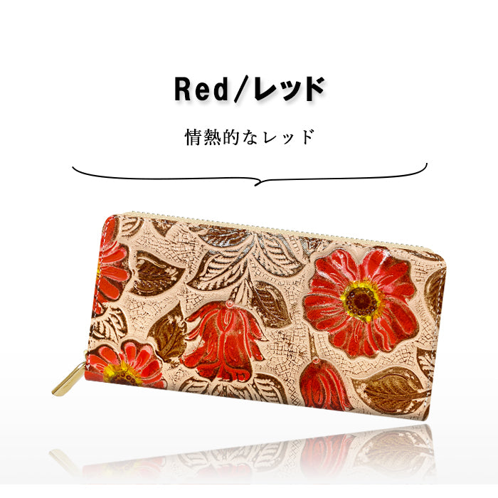 【財布の百貨店公式】 長財布 レトロな花型押し 本革 レディース 財布 ラウンド型ファスナー 花柄 | エレガントな花型押しデザインで、大人のおしゃれを演出 【安心の返品保証付き】