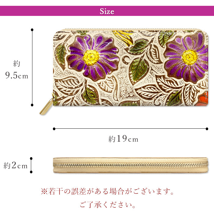 【財布の百貨店公式】 本革 長財布 レディース 財布 ラウンド型ファスナー レトロな花型押し 花柄 | エレガントな花型押しデザインで、大人のおしゃれを演出 【安心の返品保証付き】