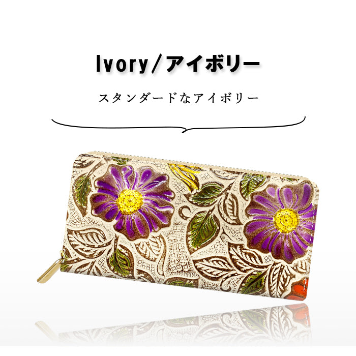 【財布の百貨店公式】 長財布 レトロな花型押し 本革 レディース 財布 ラウンド型ファスナー 花柄 | エレガントな花型押しデザインで、大人のおしゃれを演出 【安心の返品保証付き】