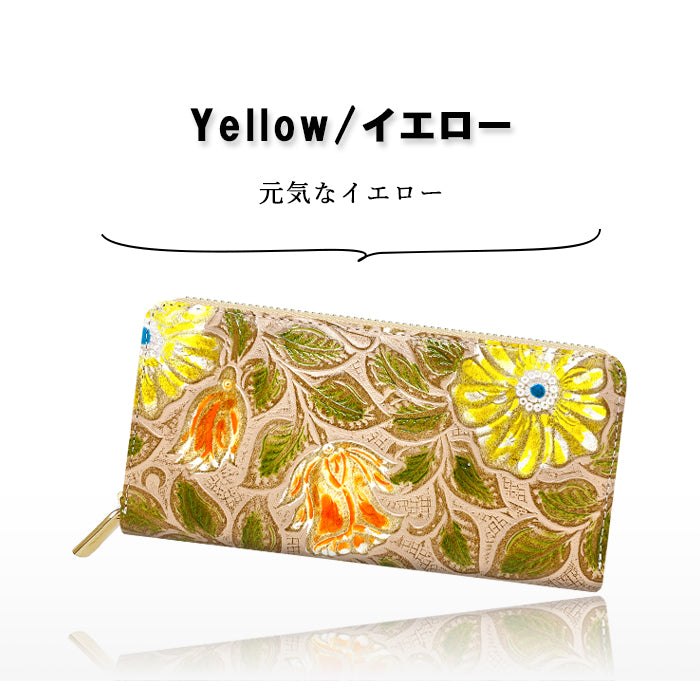 【財布の百貨店公式】 本革 長財布 レディース 財布 ラウンド型ファスナー レトロな花型押し 花柄 | エレガントな花型押しデザインで、大人のおしゃれを演出 【安心の返品保証付き】