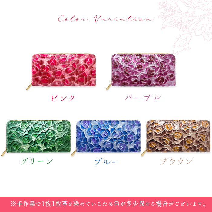 【財布の百貨店公式】 本革 長財布 財布 レディース ステンドグラスローズ ラウンド型ファスナー 薔薇 | 美しさと機能性を兼ね備えた大人の財布 【安心の返品保証付き】