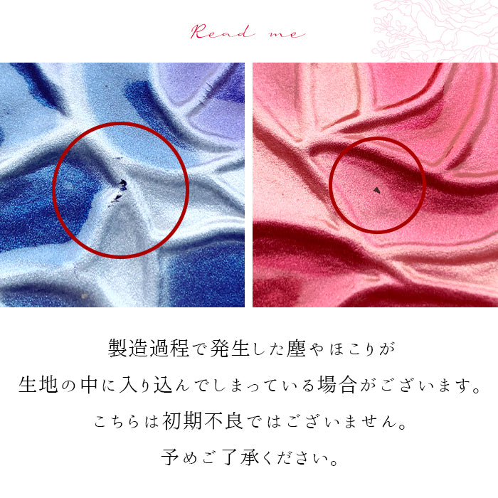 【財布の百貨店公式】 本革 長財布 財布 レディース ステンドグラスローズ ラウンド型ファスナー 薔薇 | 美しさと機能性を兼ね備えた大人の財布 【安心の返品保証付き】