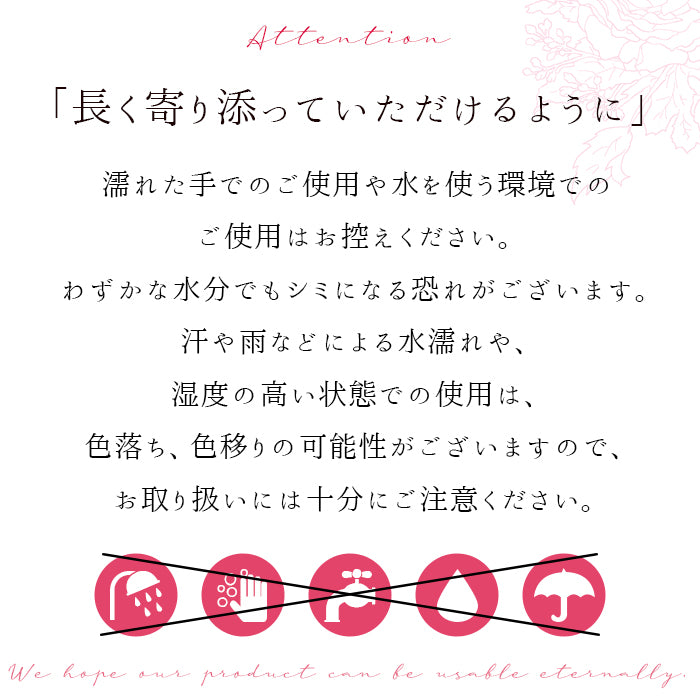 【財布の百貨店公式】 本革 長財布 財布 レディース ステンドグラスローズ ラウンド型ファスナー 薔薇 | 美しさと機能性を兼ね備えた大人の財布 【安心の返品保証付き】