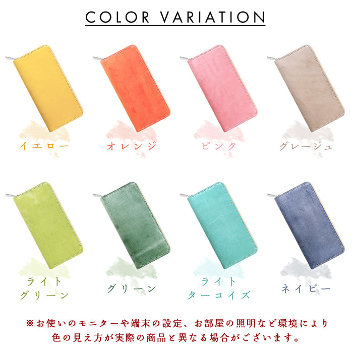 【財布の百貨店公式】 長財布 イタリア製 シビラレザー 財布 本革 牛革 ラウンド型ファスナー メンズ レディース イタリアンレザー|使うほどに馴染む、美しさが魅力の長財布-プレゼントにも最適 【安心の返品保証付き】