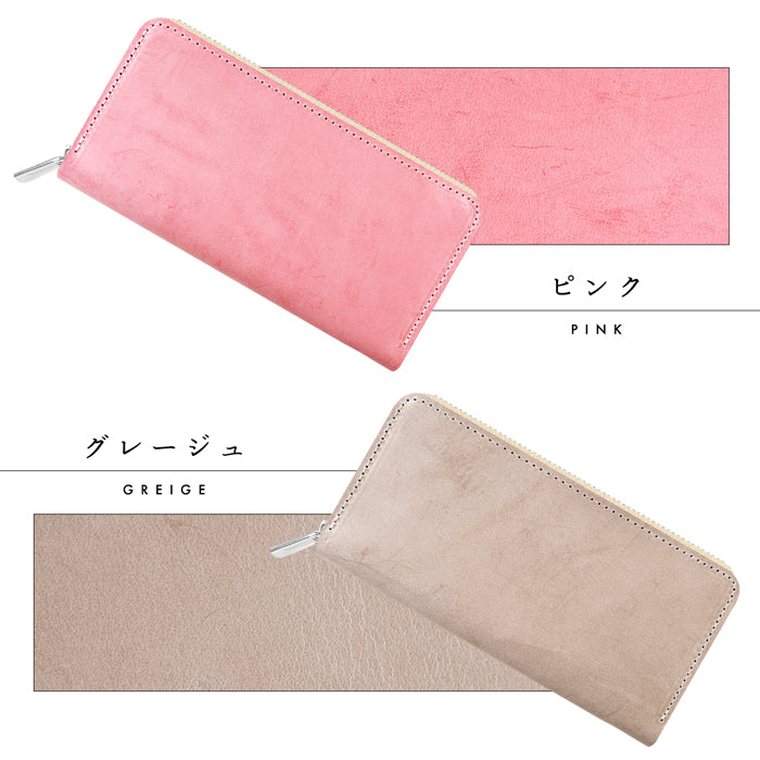 【財布の百貨店公式】 長財布 イタリア製 シビラレザー 財布 本革 牛革 ラウンド型ファスナー メンズ レディース イタリアンレザー|使うほどに馴染む、美しさが魅力の長財布-プレゼントにも最適 【安心の返品保証付き】