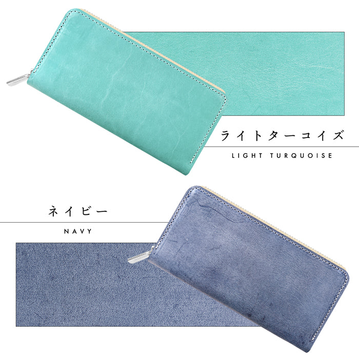 【財布の百貨店公式】 長財布 イタリア製 シビラレザー 財布 本革 牛革 ラウンド型ファスナー メンズ レディース イタリアンレザー|使うほどに馴染む、美しさが魅力の長財布-プレゼントにも最適 【安心の返品保証付き】