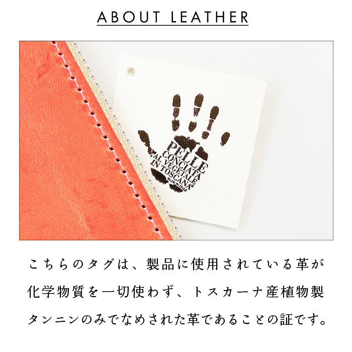 【財布の百貨店公式】 長財布 イタリア製 シビラレザー 財布 本革 牛革 ラウンド型ファスナー メンズ レディース イタリアンレザー|使うほどに馴染む、美しさが魅力の長財布-プレゼントにも最適 【安心の返品保証付き】