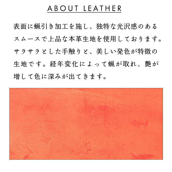 【財布の百貨店公式】 長財布 イタリア製 シビラレザー 財布 本革 牛革 ラウンド型ファスナー メンズ レディース イタリアンレザー|使うほどに馴染む、美しさが魅力の長財布-プレゼントにも最適 【安心の返品保証付き】