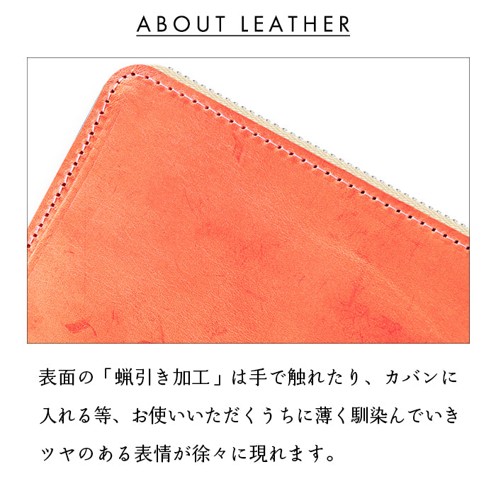 【財布の百貨店公式】 長財布 イタリア製 シビラレザー 財布 本革 牛革 ラウンド型ファスナー メンズ レディース イタリアンレザー|使うほどに馴染む、美しさが魅力の長財布-プレゼントにも最適 【安心の返品保証付き】