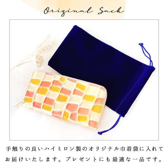 【財布の百貨店公式】 ステンドグラス 長財布 本革 財布 レディース ラウンド型ファスナー | まるでステンドグラスのような美しい輝き 【安心の返品保証付き】