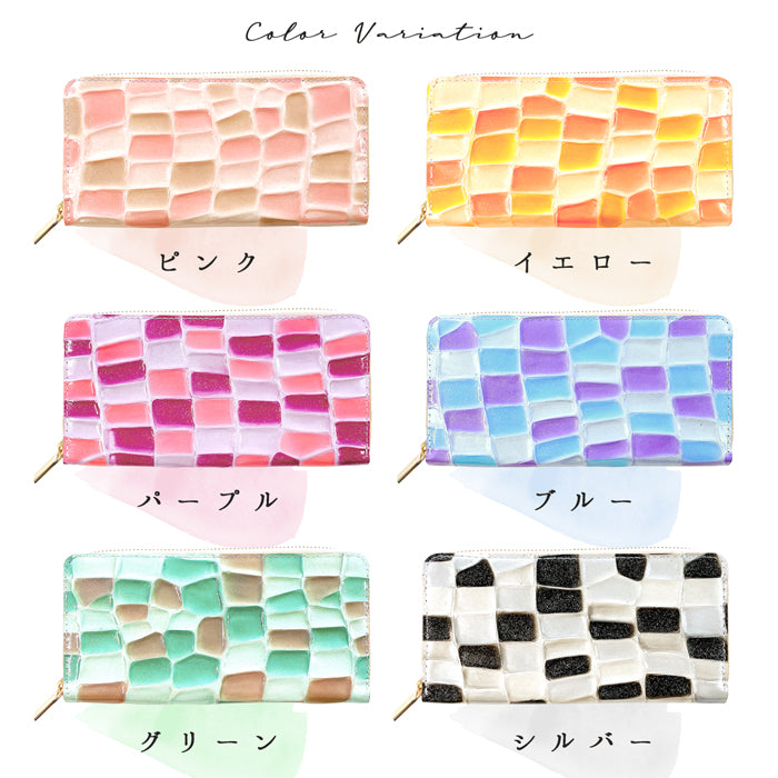 【財布の百貨店公式】 ステンドグラス 長財布 本革 財布 レディース ラウンド型ファスナー | まるでステンドグラスのような美しい輝き 【安心の返品保証付き】