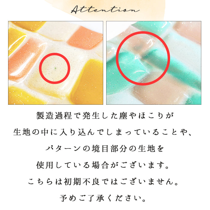 【財布の百貨店公式】 長財布 本革 ステンドグラス 財布 レディース ラウンド型ファスナー | まるでステンドグラスのような美しい輝き 【安心の返品保証付き】