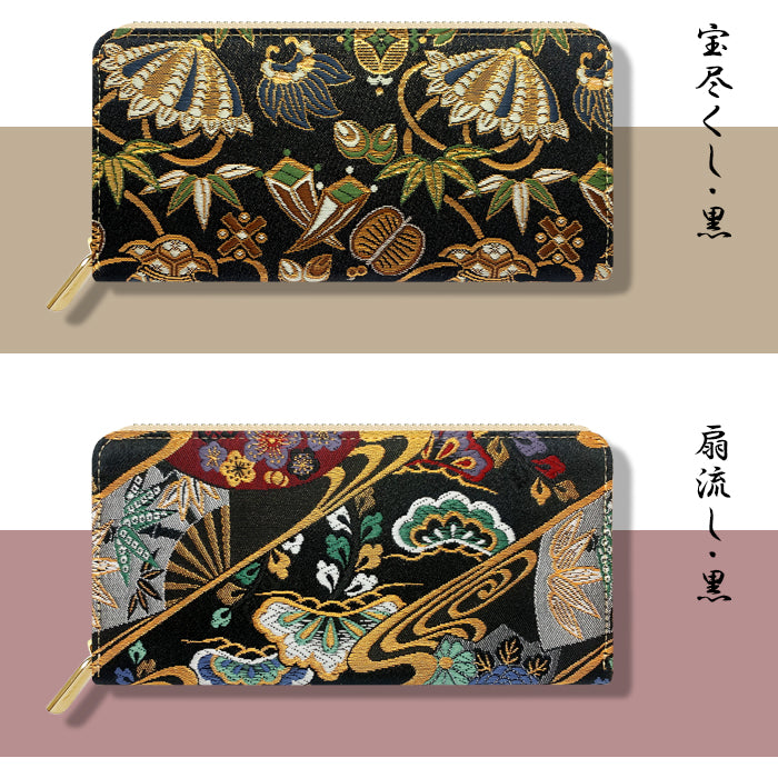 【財布の百貨店公式】 西陣織 月影 長財布 レディース メンズ 財布 ラウンド型ファスナー - 高級感漂う日本製の和風財布 | プレゼントにも最適 【安心の返品保証付き】