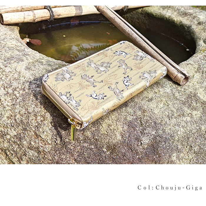 【財布の百貨店公式】 西陣織 月影 長財布 レディース メンズ 財布 ラウンド型ファスナー - 高級感漂う日本製の和風財布 | プレゼントにも最適 【安心の返品保証付き】