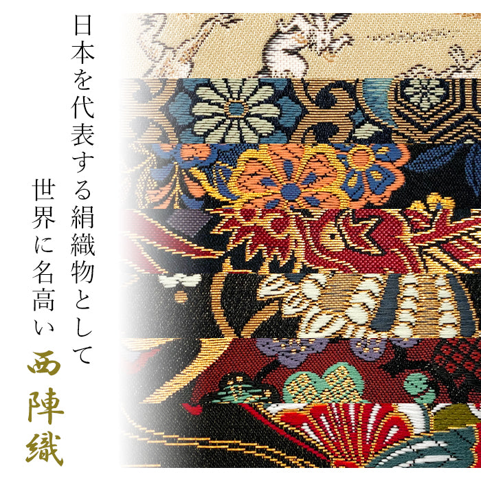 【財布の百貨店公式】 西陣織 月影 長財布 レディース メンズ 財布 ラウンド型ファスナー - 高級感漂う日本製の和風財布 | プレゼントにも最適 【安心の返品保証付き】