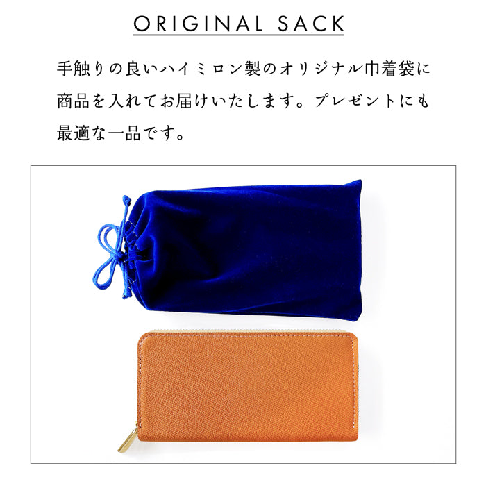 【財布の百貨店公式】 長財布 ドイツ産 ワープロラックス 財布 本革 ラウンド型ファスナー 革財布 カード収納 レディース メンズ ドイツレザー カーフレザー|大人の品格を纏う、シンプル&エレガントな長財布 【安心の返品保証付き】