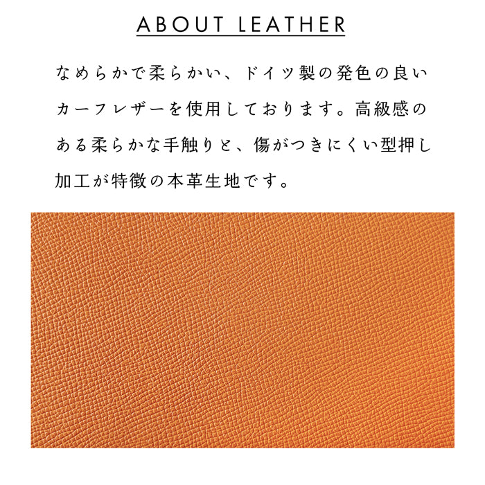【財布の百貨店公式】 長財布 ドイツ産 ワープロラックス 財布 本革 ラウンド型ファスナー 革財布 カード収納 レディース メンズ ドイツレザー カーフレザー|大人の品格を纏う、シンプル&エレガントな長財布 【安心の返品保証付き】