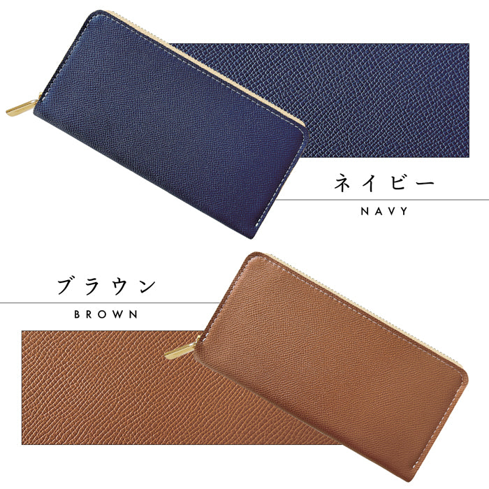 【財布の百貨店公式】 長財布 ドイツ産 ワープロラックス 財布 本革 ラウンド型ファスナー 革財布 カード収納 レディース メンズ ドイツレザー カーフレザー|大人の品格を纏う、シンプル&エレガントな長財布 【安心の返品保証付き】