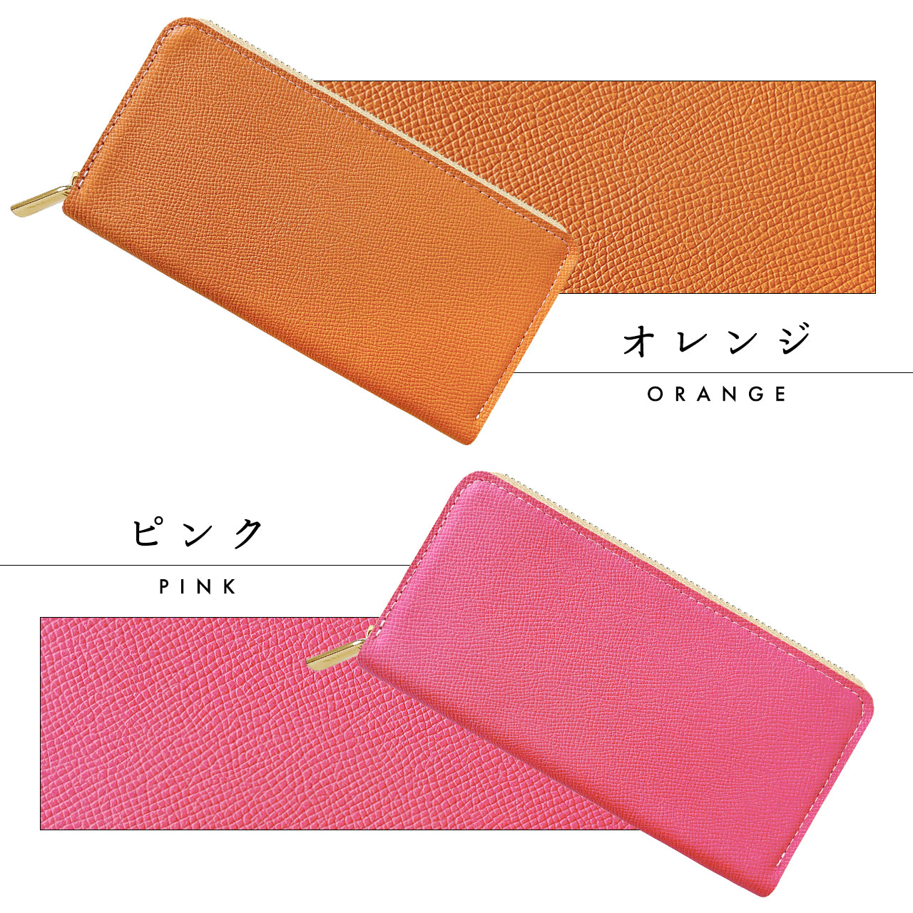 【財布の百貨店公式】 長財布 ドイツ産 ワープロラックス 財布 本革 ラウンド型ファスナー 革財布 カード収納 レディース メンズ ドイツレザー カーフレザー|大人の品格を纏う、シンプル&エレガントな長財布 【安心の返品保証付き】