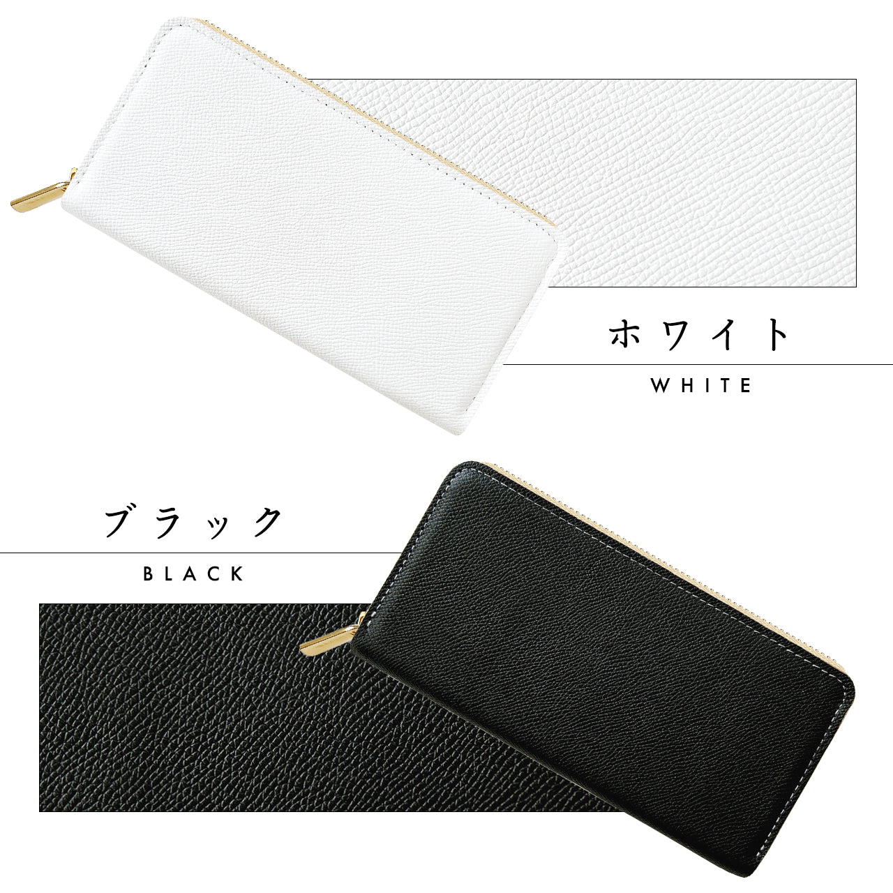 【財布の百貨店公式】 長財布 ドイツ産 ワープロラックス 財布 本革 ラウンド型ファスナー 革財布 カード収納 レディース メンズ ドイツレザー カーフレザー|大人の品格を纏う、シンプル&エレガントな長財布 【安心の返品保証付き】