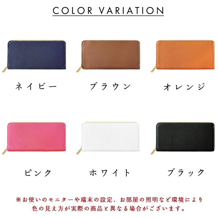 【財布の百貨店公式】 長財布 ドイツ産 ワープロラックス 財布 本革 ラウンド型ファスナー 革財布 カード収納 レディース メンズ ドイツレザー カーフレザー|大人の品格を纏う、シンプル&エレガントな長財布 【安心の返品保証付き】