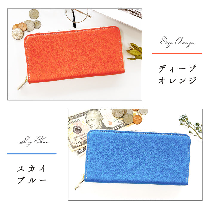 【財布の百貨店公式】 長財布 財布 本革 メンズ ラウンド型ファスナー 型押し 紳士淑女 |使うほどに馴染む、上質な本革長財布 【安心の返品保証付き】