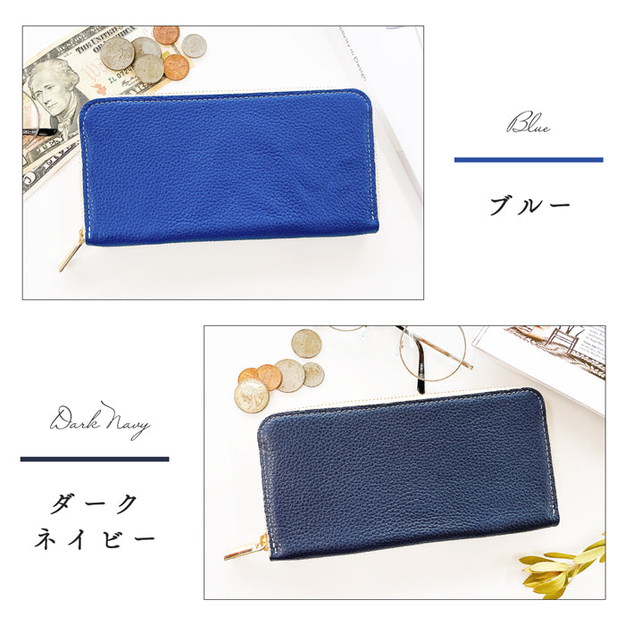 【財布の百貨店公式】 長財布 財布 本革 メンズ ラウンド型ファスナー 型押し 紳士淑女 |使うほどに馴染む、上質な本革長財布 【安心の返品保証付き】