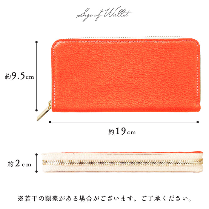 【財布の百貨店公式】 長財布 財布 本革 メンズ ラウンド型ファスナー 型押し 紳士淑女 |使うほどに馴染む、上質な本革長財布 【安心の返品保証付き】
