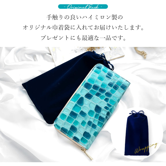 財布 本革 レディース ステンドグラス風 長財布 ラウンド型ファスナー ちょっと上品なステンドグラス | まるでステンドグラスのような美しい長財布