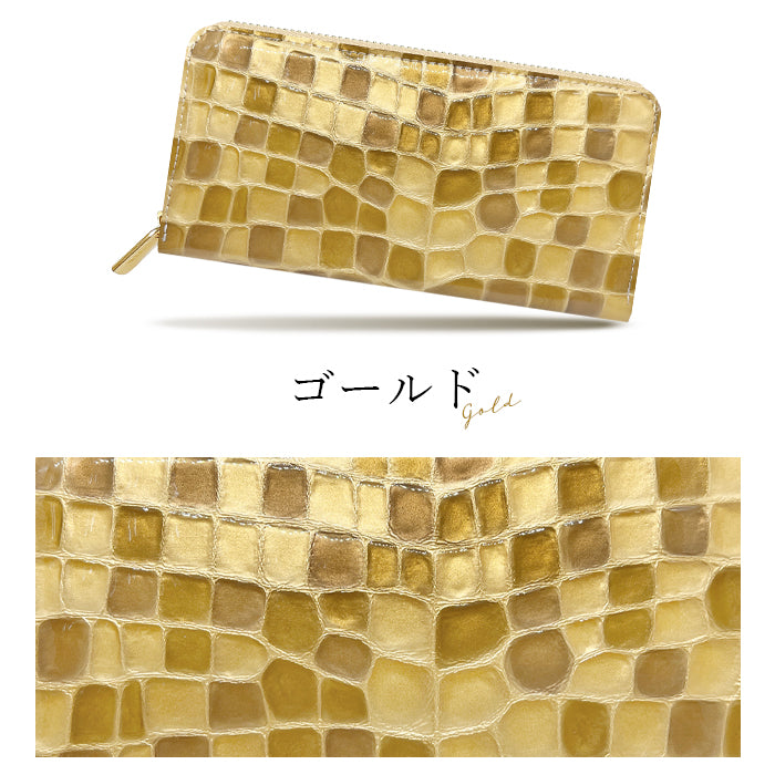 【財布の百貨店公式】 長財布 ちょっと上品なステンドグラス 財布 本革 レディース ステンドグラス風 ラウンド型ファスナー | まるでステンドグラスのような美しい長財布 日本製 【安心の返品保証付き】