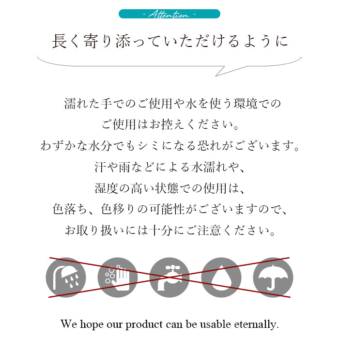 【財布の百貨店公式】 長財布 ちょっと上品なステンドグラス 財布 本革 レディース ステンドグラス風 ラウンド型ファスナー | まるでステンドグラスのような美しい長財布 日本製 【安心の返品保証付き】