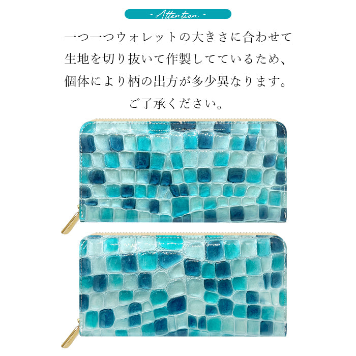 財布 本革 レディース ステンドグラス風 長財布 ラウンド型ファスナー ちょっと上品なステンドグラス | まるでステンドグラスのような美しい長財布