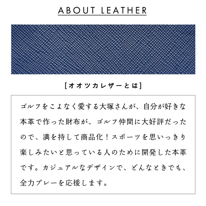 【財布の百貨店公式】 本革 マジックテープ付き三つ折り財布 メンズ カード収納 小銭入れ コインケース付き コンパクト ミニ財布 【WM-T3-01】【安心の返品保証付き】
