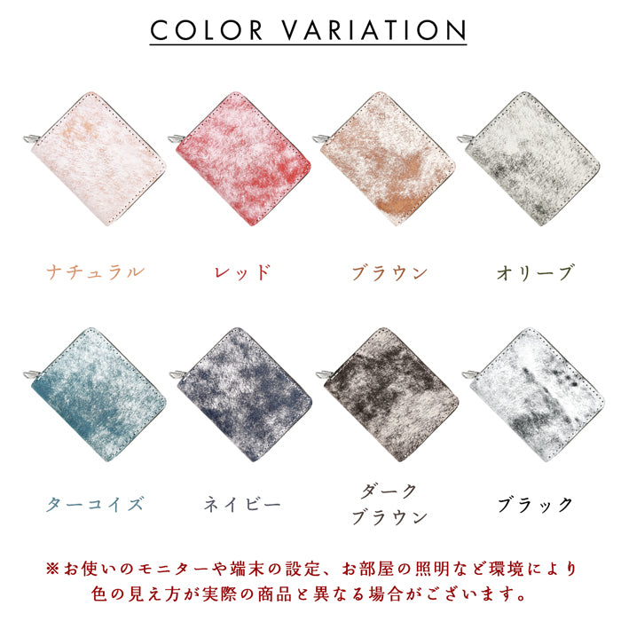 【財布の百貨店公式】 蛇腹 ダブルファスナー 財布 イタリア産 本革 マルゴーフォグ カード収納 ミニ財布 小さい財布 使いやすい 牛革 革財布 ラウンド型財布 イタリアンレザー 【安心の返品保証付き】