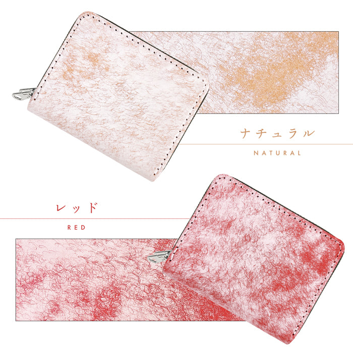 【財布の百貨店公式】 蛇腹 ダブルファスナー 財布 イタリア産 本革 マルゴーフォグ カード収納 ミニ財布 小さい財布 使いやすい 牛革 革財布 ラウンド型財布 イタリアンレザー 【安心の返品保証付き】