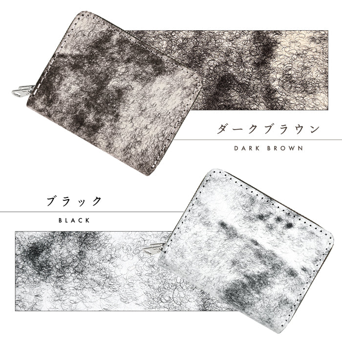 【財布の百貨店公式】 蛇腹 ダブルファスナー 財布 イタリア産 本革 マルゴーフォグ カード収納 ミニ財布 小さい財布 使いやすい 牛革 革財布 ラウンド型財布 イタリアンレザー 【安心の返品保証付き】