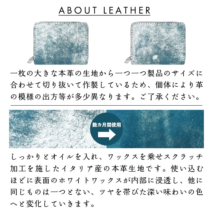 【財布の百貨店公式】 蛇腹 ダブルファスナー 財布 イタリア産 本革 マルゴーフォグ カード収納 ミニ財布 小さい財布 使いやすい 牛革 革財布 ラウンド型財布 イタリアンレザー 【安心の返品保証付き】