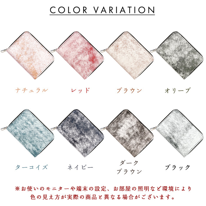【財布の百貨店公式】 イタリア産 本革 マルゴーフォグ ミニ財布 財布 メンズ ミニウォレット 牛革 コンパクト ラウンドファスナー サイフ 小さい財布 カード収納 【安心の返品保証付き】