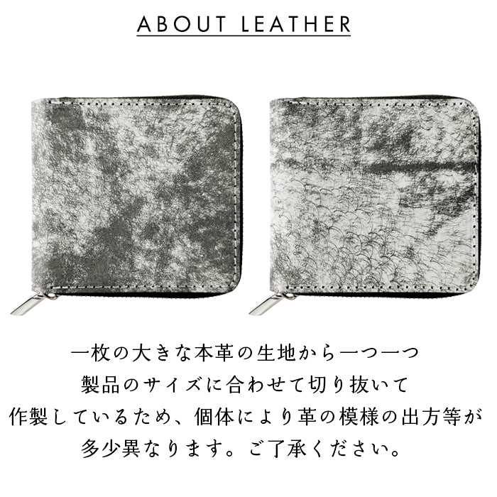 【財布の百貨店公式】イタリア産 本革 マルゴーフォグ ラウンド型 二つ折り財布 財布 メンズ ラウンドファスナー 小銭入れ コンパクト コインケース付き イタリアンレザー 【安心の返品保証付き】