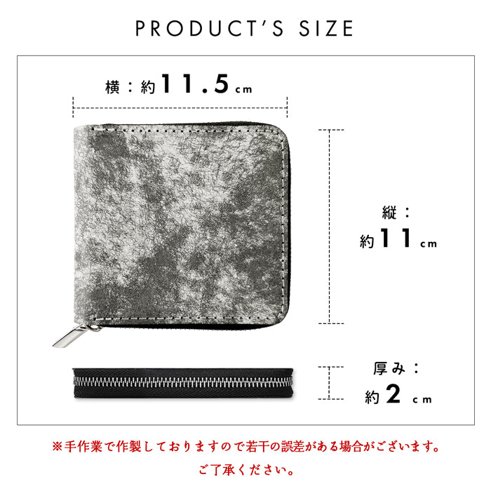 【財布の百貨店公式】イタリア産 本革 マルゴーフォグ ラウンド型 二つ折り財布 財布 メンズ ラウンドファスナー 小銭入れ コンパクト コインケース付き イタリアンレザー 【安心の返品保証付き】