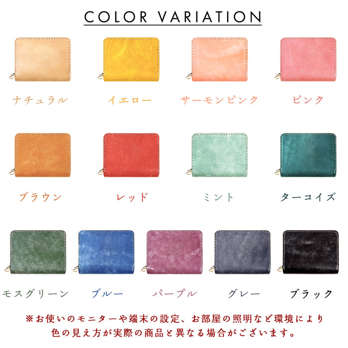 【財布の百貨店公式】 イタリア製 本革 マヤベリー 蛇腹 ダブルファスナー 財布 レディース カード収納 ミニ財布 小さい財布 使いやすい 牛革 革財布 ラウンド型財布 イタリアンレザー 【安心の返品保証付き】