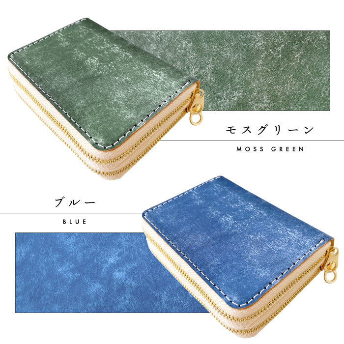 【財布の百貨店公式】 イタリア製 本革 マヤベリー 蛇腹 ダブルファスナー 財布 レディース カード収納 ミニ財布 小さい財布 使いやすい 牛革 革財布 ラウンド型財布 イタリアンレザー 【安心の返品保証付き】