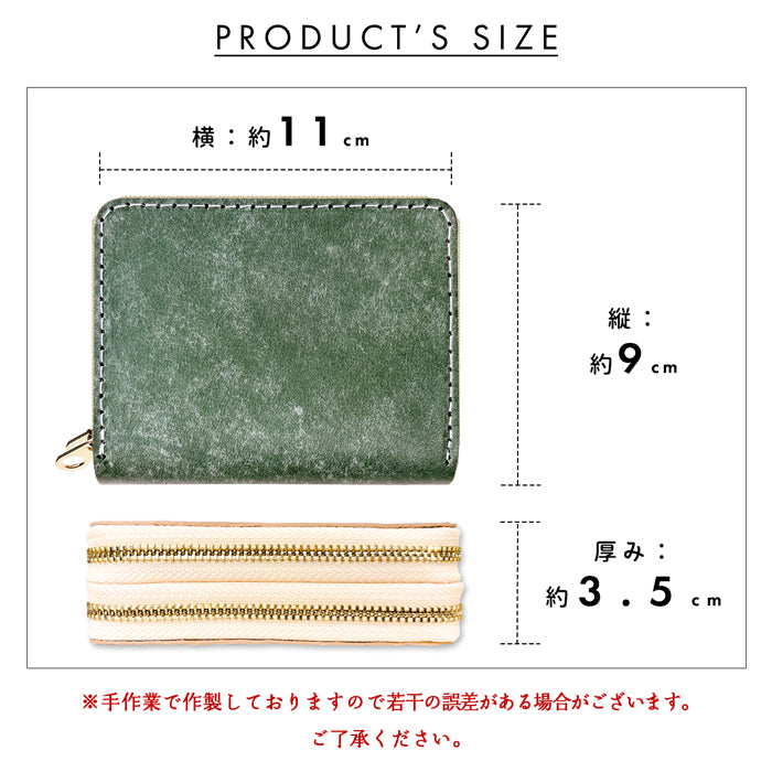 【財布の百貨店公式】 イタリア製 本革 マヤベリー 蛇腹 ダブルファスナー 財布 レディース カード収納 ミニ財布 小さい財布 使いやすい 牛革 革財布 ラウンド型財布 イタリアンレザー 【安心の返品保証付き】