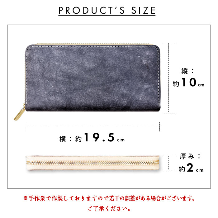 【財布の百貨店公式】 イタリア製本革 マヤベリー 蛇腹 カードポケット付き 財布 長財布 ラウンド型ファスナー 大容量 イタリアンレザー 【安心の返品保証付き】