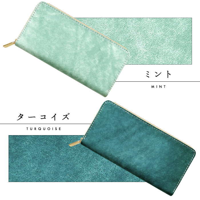 【財布の百貨店公式】 イタリア製本革 マヤベリー 蛇腹 カードポケット付き 財布 長財布 ラウンド型ファスナー 大容量 イタリアンレザー 【安心の返品保証付き】