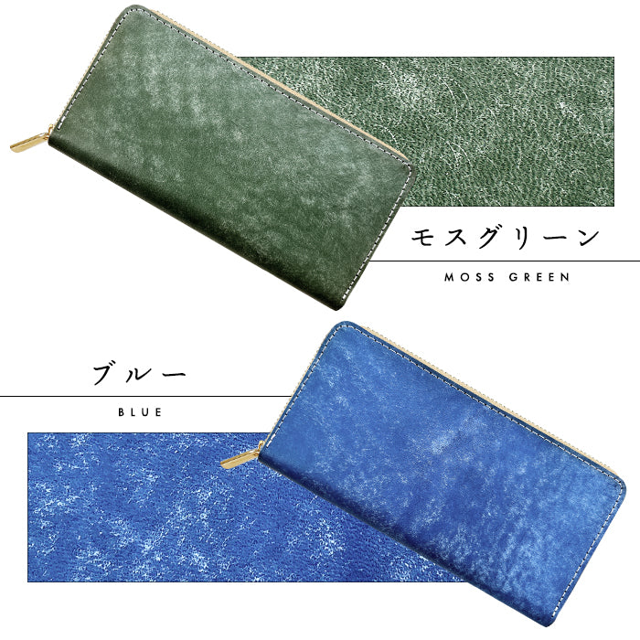 【財布の百貨店公式】 イタリア製本革 マヤベリー 蛇腹 カードポケット付き 財布 長財布 ラウンド型ファスナー 大容量 イタリアンレザー 【安心の返品保証付き】