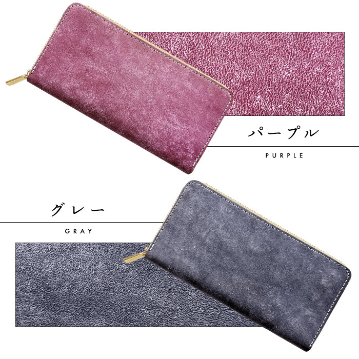 【財布の百貨店公式】 イタリア製本革 マヤベリー 蛇腹 カードポケット付き 財布 長財布 ラウンド型ファスナー 大容量 イタリアンレザー 【安心の返品保証付き】