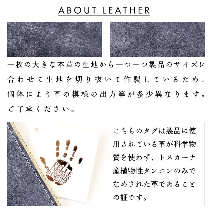 【財布の百貨店公式】 イタリア製本革 マヤベリー 蛇腹 カードポケット付き 財布 長財布 ラウンド型ファスナー 大容量 イタリアンレザー 【安心の返品保証付き】